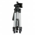 На фото Штатив для лазерного уровня 280-650 мм, резьба 1/4" Intertool (MT-3049)