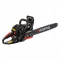 На фото Бензопила цепная Intertool 2.6 кВт, 58 см3, шина 45 см/18", шаг 0,325", STORM (WT-0640)
