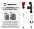 На фото Опрыскиватель гидравлический ранцевый 16 л Intertool (FT-9017)