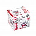 На фото Горелка газовая туристическая Intertool (GS-0010)
