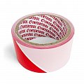 На фото Лента сигнальная Intertool 50мм*50м (KT-0941)