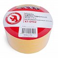 На фото Скотч двухсторонний Intertool 50мм*10 м на полипропиленовой основе (KT-0952)