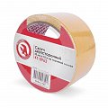 На фото Скотч двухсторонний Intertool 50мм*10 м на тканевой основе (KT-0962)
