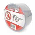 На фото Скотч универсальный армированный Intertool 50мм*25 м (KT-0982)