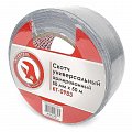 На фото Скотч универсальный армированный Intertool 50мм*50 м (KT-0983)
