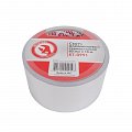 На фото Скотч алюминиевый термостойкий Intertool 50мм*10 м (KT-0991)