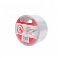 На фото Скотч алюминиевый термостойкий Intertool 50мм*10 м (KT-0991)