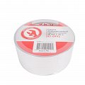 На фото Скотч алюминиевый термостойкий Intertool 50мм*25 м (KT-0992)