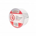 На фото Скотч алюминиевый термостойкий Intertool 50мм*25 м (KT-0992)