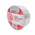 На фото Скотч алюминиевый термостойкий Intertool 50мм*50 м (KT-0993)