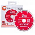 На фото Диск отрезной Intertool сегментный, алмазный 125мм, 22-24% (CT-1007)