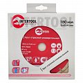 Диск отрезной Intertool сегментный, алмазный 180мм, 22-24% (CT-1009) На фото Диск отрезной Intertool сегментный, алмазный 180мм, 22-24% (CT-1009)