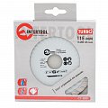 На фото Диск отрезной Intertool Turbo, алмазный 115мм, 16-18% (CT-2001)