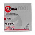 На фото Диск пильный Intertool по дереву с твердосплавными напайками 160*20*1.5мм, 30 зубьев (CT-3016)