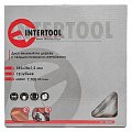 Диск пильный Intertool по дереву с твердосплавными напайками 185*20*1.5мм, 18 зубьев (CT-3040) На фото Диск пильный Intertool по дереву с твердосплавными напайками 185*20*1.5мм, 18 зубьев (CT-3040)