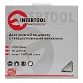 На фото Диск пильный Intertool по дереву с твердосплавными напайками 250*30*1.7мм, 60 зубьев (CT-3052)