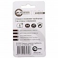 На фото Коронка трубчатая Intertool по стеклу и керамике 5мм (SD-0343)