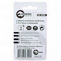 На фото Коронка трубчатая Intertool по стеклу и керамике 6мм (SD-0344)