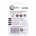 На фото Коронка трубчатая Intertool по стеклу и керамике 12мм (SD-0348)