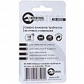 На фото Коронка трубчатая Intertool по стеклу и керамике 18мм (SD-0352)