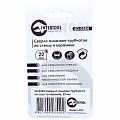 На фото Коронка трубчатая Intertool по стеклу и керамике 22мм (SD-0354)