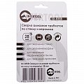 На фото Коронка трубчатая Intertool по стеклу и керамике 28мм (SD-0358)