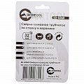На фото Коронка трубчатая Intertool по стеклу и керамике 32мм (SD-0360)