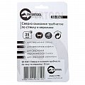 На фото Коронка трубчатая Intertool по стеклу и керамике 35мм (SD-0361)