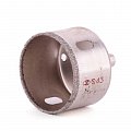 На фото Коронка трубчатая Intertool по стеклу и керамике 45мм (SD-0365)