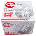 На фото Коронка трубчатая Intertool по стеклу и керамике 80мм (SD-0376)