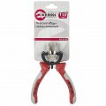 Плоскогубцы Intertool прецизионные комбинированные 115мм (NT-0101) На фото Плоскогубцы Intertool прецизионные комбинированные 115мм (NT-0101)