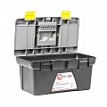 На фото Ящик Intertool для инструмента 21.5" 536*292*271мм (BX-0321)