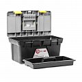 На фото Ящик Intertool для инструмента 21.5" 536*292*271мм (BX-0321)