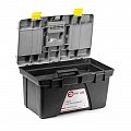 Ящик Intertool для инструмента 26.5" 670*393*370мм (BX-0326) На фото Ящик Intertool для инструмента 26.5" 670*393*370мм (BX-0326)