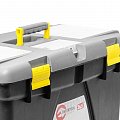 Ящик Intertool для инструмента 26.5" 670*393*370мм (BX-0326) На фото Ящик Intertool для инструмента 26.5" 670*393*370мм (BX-0326)