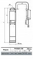 На фото Насос скважинный Насосы+Оборудование БЦП 1,8-75У (1083)