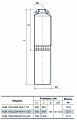 На фото Насос скважинный Насосы+Оборудование KGB 100QJD8-45/10-1.5D (1094)