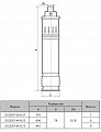 На фото Насос скважинный Sprut 3S QGD 1-40-0,55 (0070)