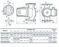 На фото Насос циркуляционный Sprut GPD 16-17-750 DN50 (0182)