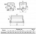 На фото Канализационная установка Sprut WCLIFT 250/2 (0253)