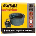 На фото Ванночка термоклеевая Sigma с тефлоновым покрытием 150Вт (2721551)