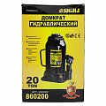 Домкрат гидравлический бутылочный Sigma 20т H 242-452мм (6101201) На фото Домкрат гидравлический бутылочный Sigma 20т H 242-452мм (6101201)