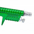 Краскораспылитель Sigma HVLP Ø1.7 с в/б (зеленый) (6812111) На фото Краскораспылитель Sigma HVLP Ø1.7 с в/б (зеленый) (6812111)