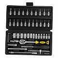 На фото Набор бит и насадок торцевых Sigma ¼" 46шт CrV mid (6003511)