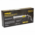 На фото Пневмопистолет для силикона Sigma (с клапаном-редуктором) (6843011)