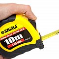 На фото Рулетка shiftlock 10м*25мм