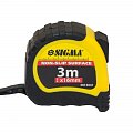 На фото Рулетка Sigma shiftlock 3м*16мм (3815031)
