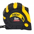 Рулетка Sigma магнитная автостоп+тормоз 8м*25мм (3823081) На фото Рулетка Sigma магнитная автостоп+тормоз 8м*25мм (3823081)