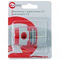 Конектор Intertool с аквастопом 1/2" для шланга 1/2" (GE-1119) На фото Конектор Intertool с аквастопом 1/2" для шланга 1/2" (GE-1119)