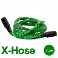 На фото Шланг Intertool поливочный X-Hose 7.5 м (GE-4005)